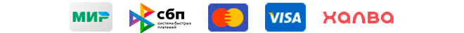 Способы оплаты