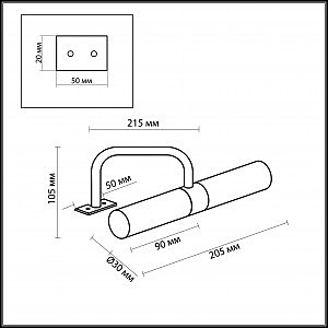 Светильник для ванной Odeon Light IZAR 2448/2