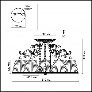 Потолочная люстра Odeon Light Veado 2697/5C