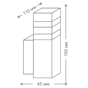 Уличный настенный светильник Feron Сеул 41153