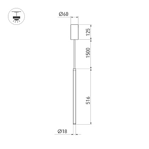 Светильник подвесной Arlight 039533