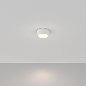 Светильник потолочный Maytoni Zon C032CL-12W4K-RD-W