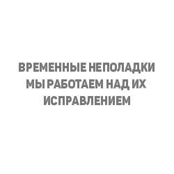 Декоративная лампа Loft It Lapine 10315/A White